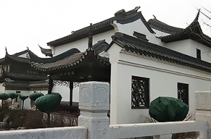 北京西郊私人庄园111